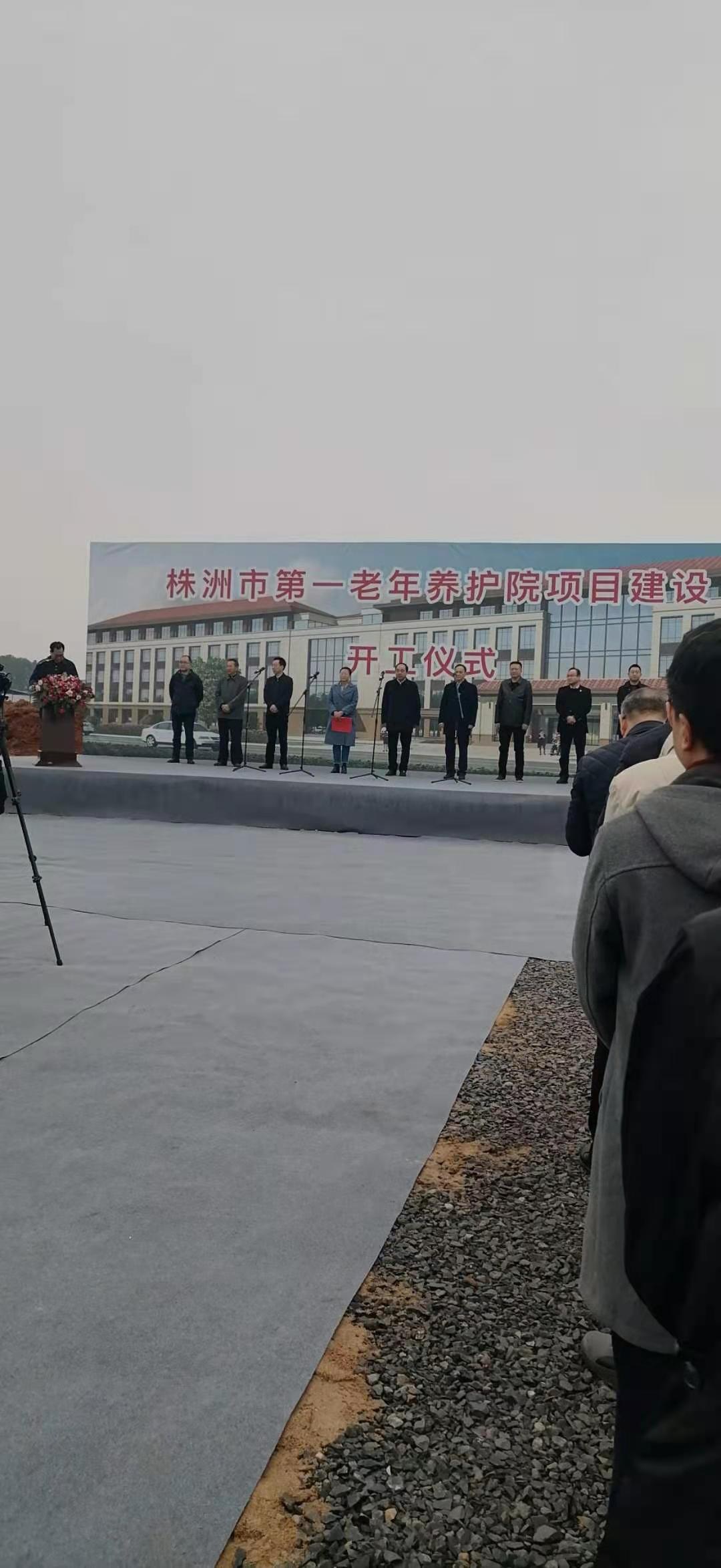 株洲房屋建筑工程監(jiān)理,湖南公用工程監(jiān)理,房屋建筑施工,房屋建筑承包,造價(jià)咨詢(xún)